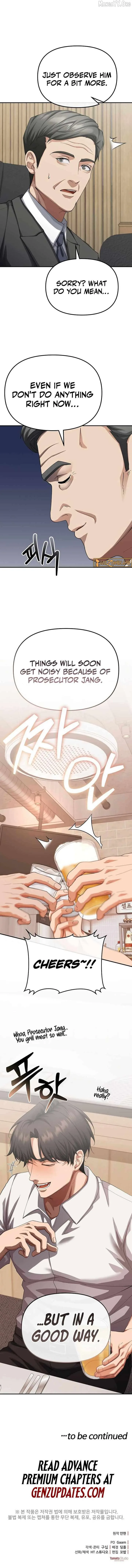 The Wicked Prosecutor Has Changed Chapter 50 page 15