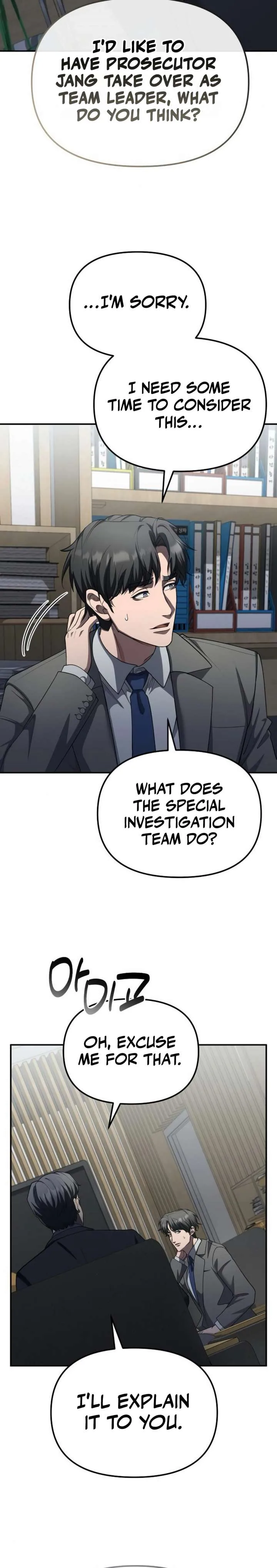 The Wicked Prosecutor Has Changed Chapter 58 page 17