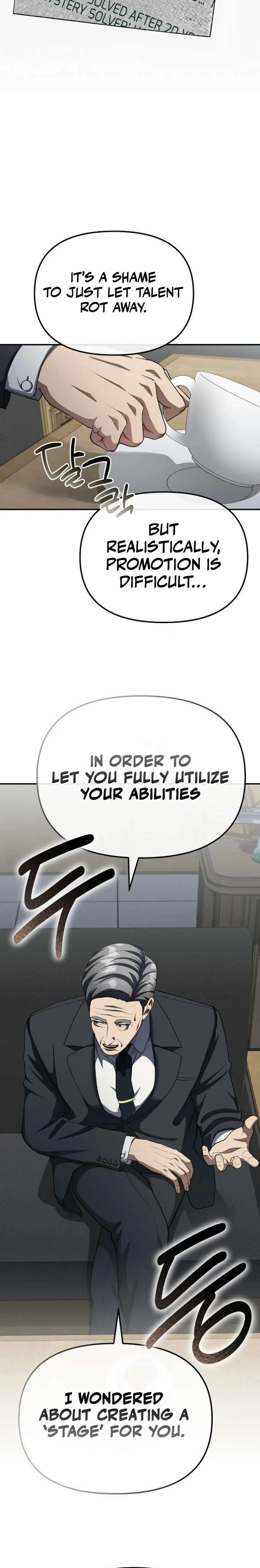 The Wicked Prosecutor Has Changed Chapter 58 page 25