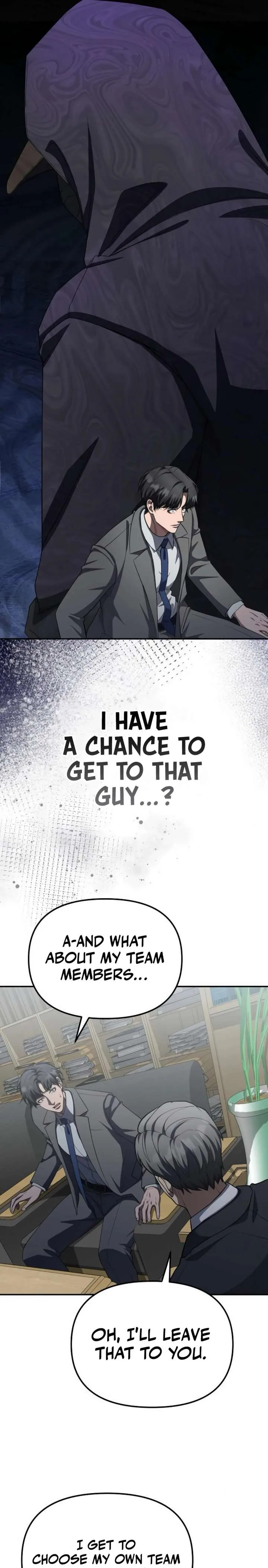 The Wicked Prosecutor Has Changed Chapter 58 page 20