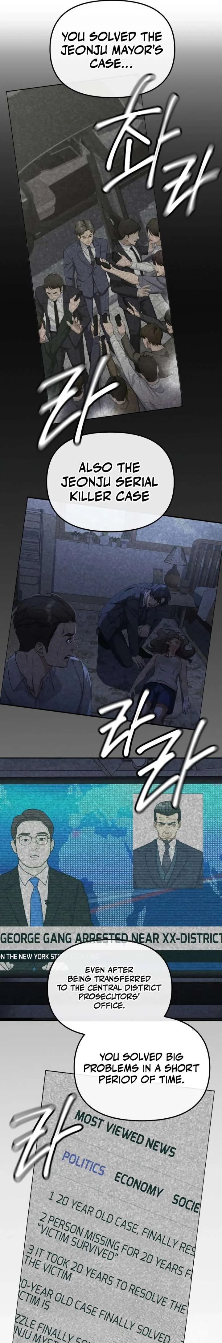 The Wicked Prosecutor Has Changed Chapter 58 page 24