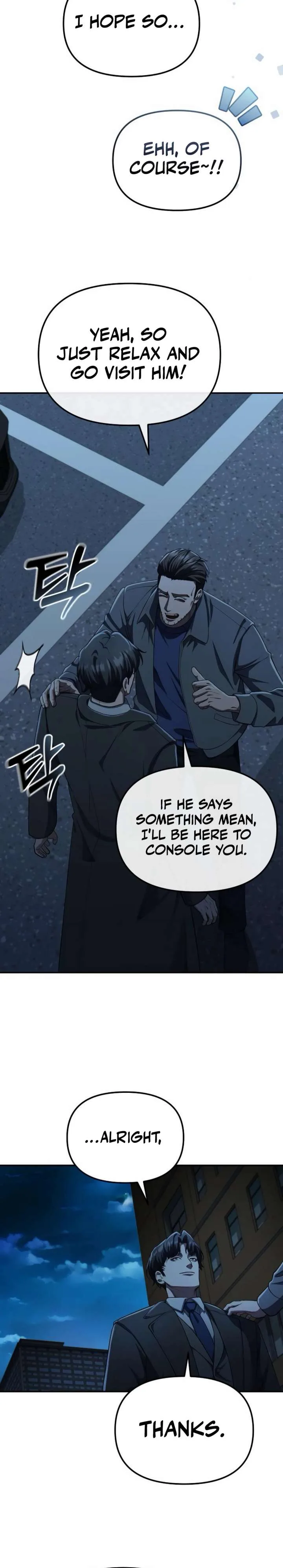 The Wicked Prosecutor Has Changed Chapter 58 page 7