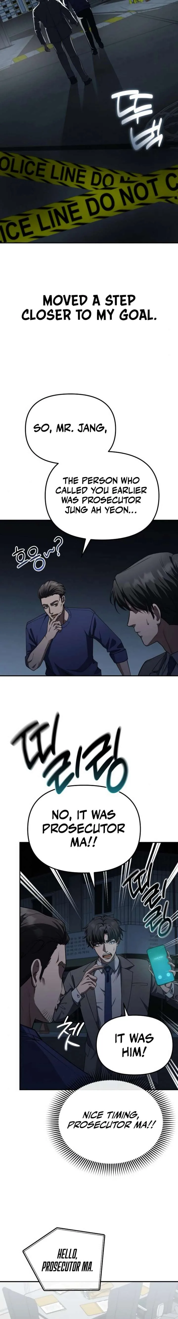 The Wicked Prosecutor Has Changed Chapter 57 page 24