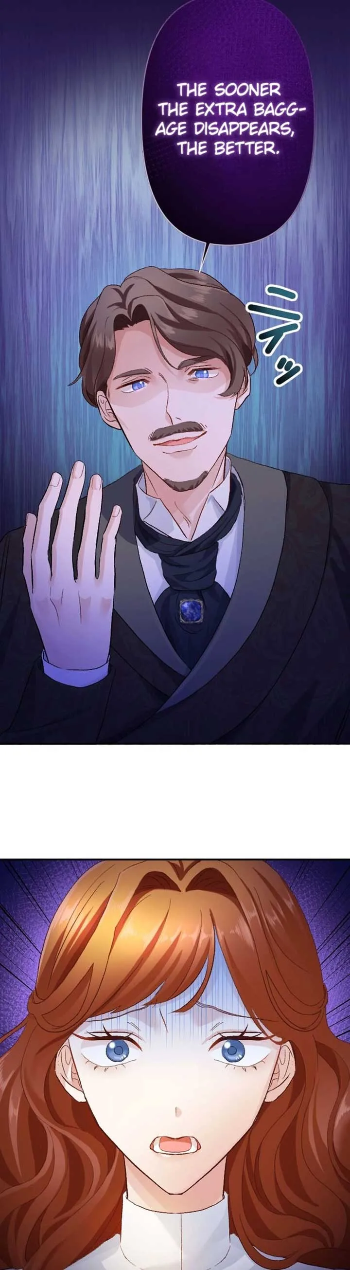 The Wicked You Sink Into This Love Chapter 1 page 43