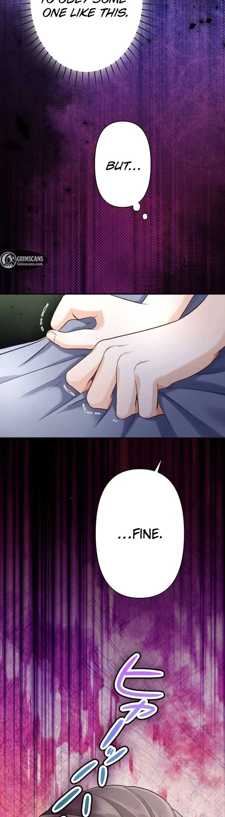 The Wicked You Sink Into This Love Chapter 2 page 18