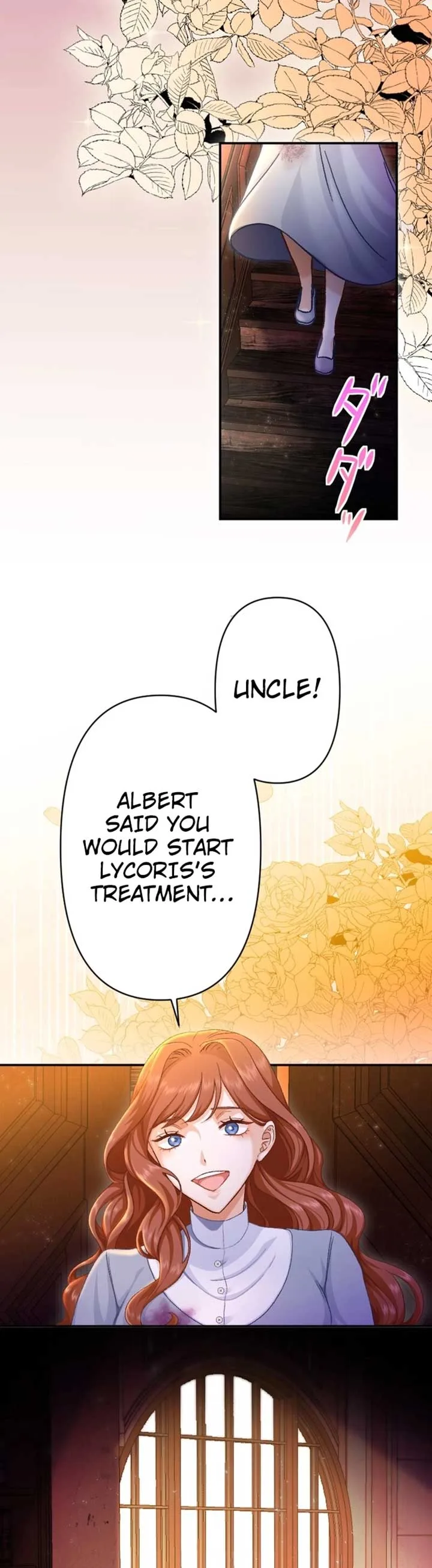 The Wicked You Sink Into This Love Chapter 3 page 7