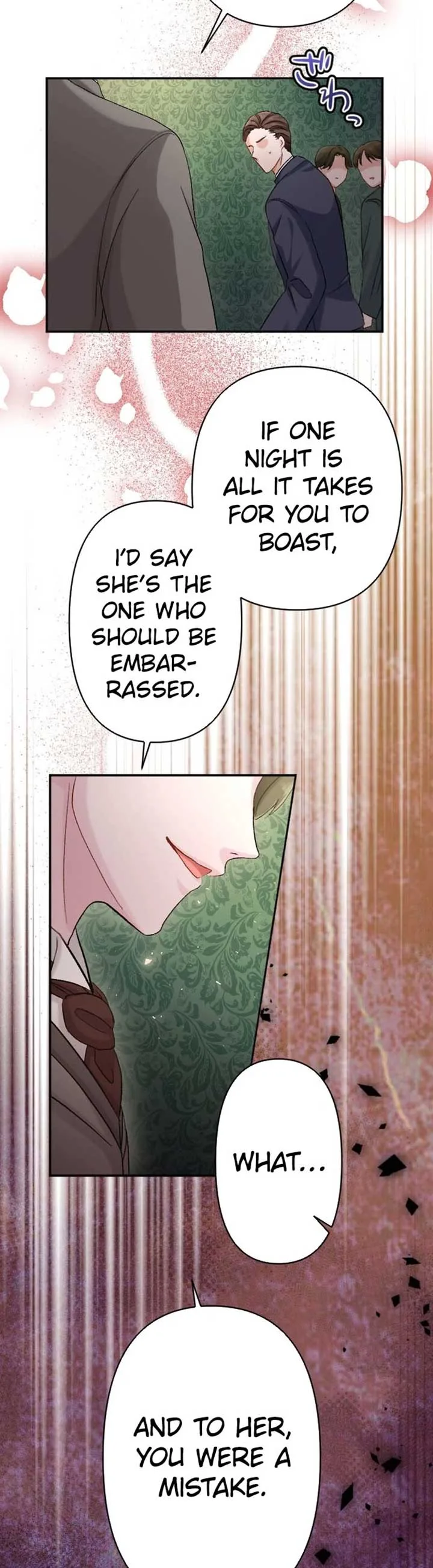The Wicked You Sink Into This Love Chapter 2 page 30