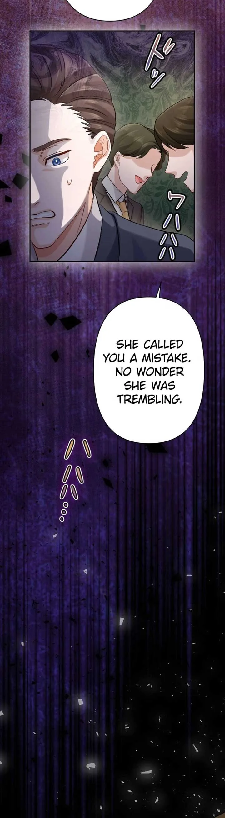 The Wicked You Sink Into This Love Chapter 2 page 31