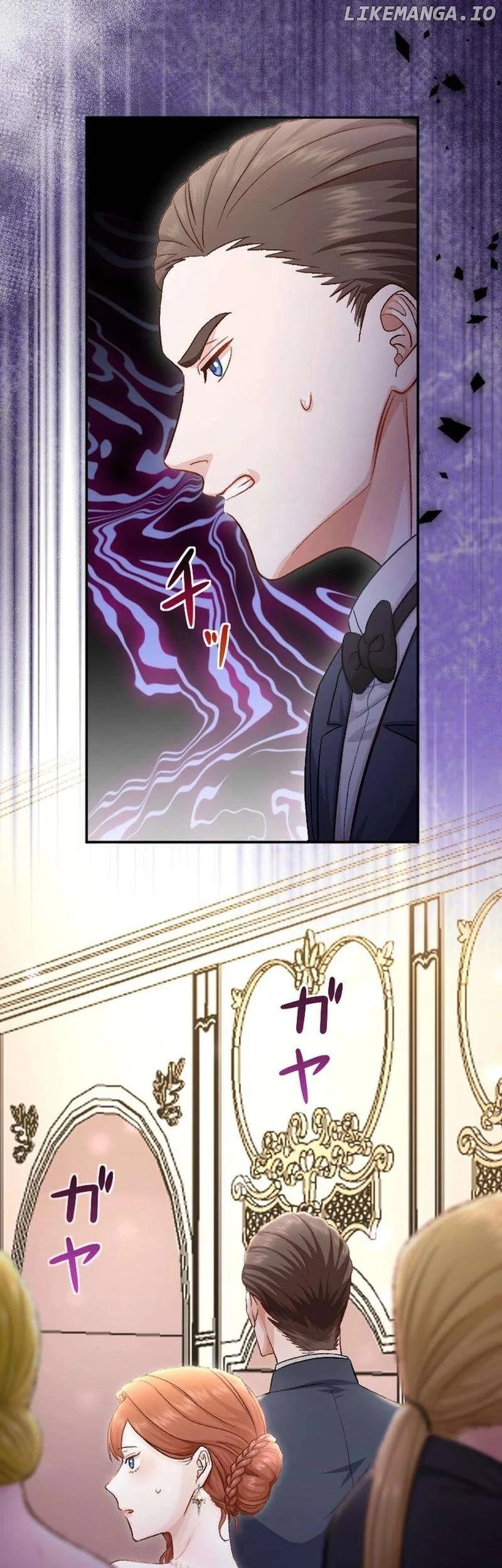 The Wicked You Sink Into This Love Chapter 4 page 10