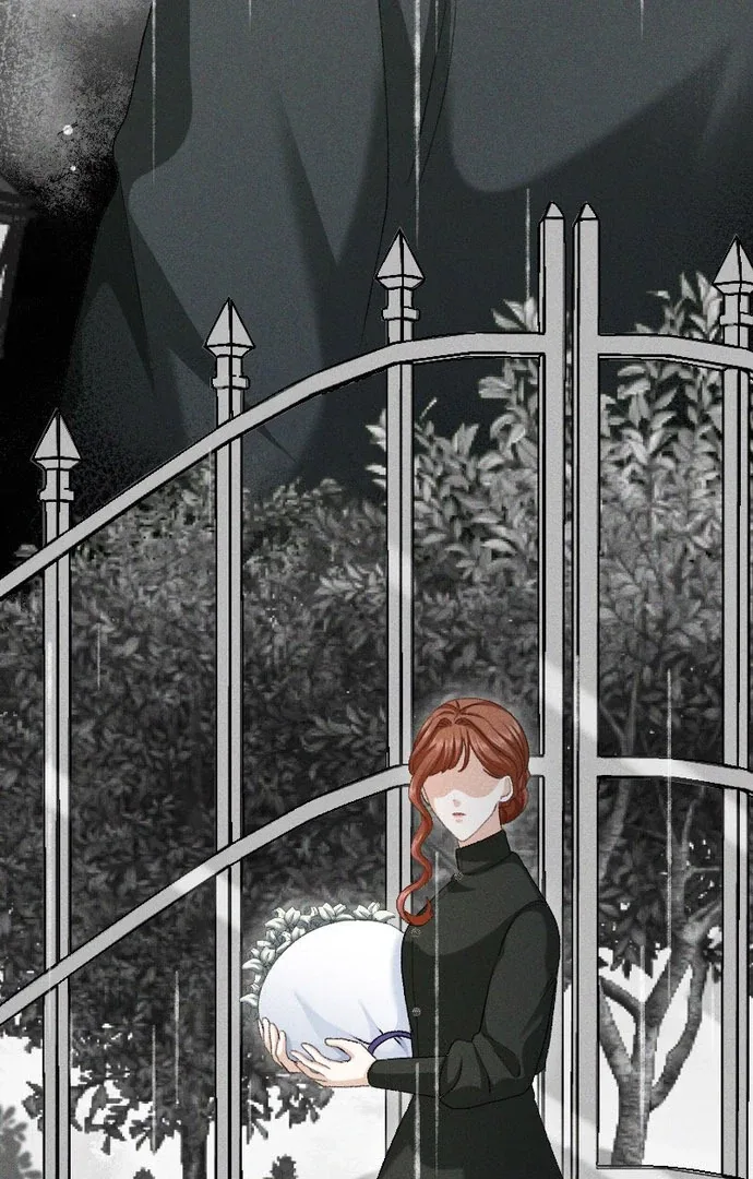 The Wicked You Sink Into This Love Chapter 10 page 5