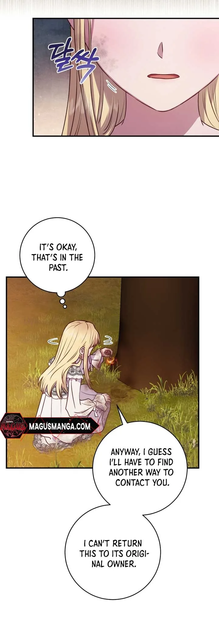 The Wirepuller Gets Lucky in Happier Years Chapter 6 page 37