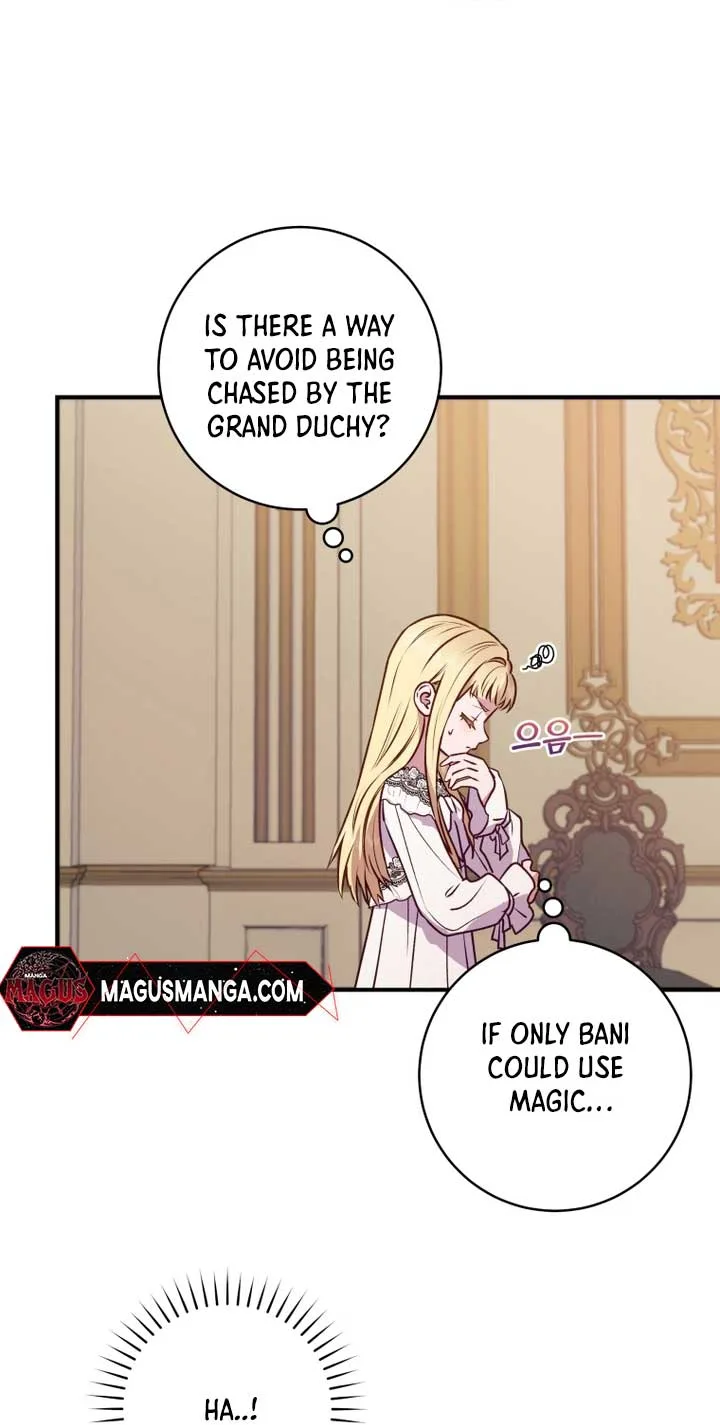 The Wirepuller Gets Lucky in Happier Years Chapter 6 page 16