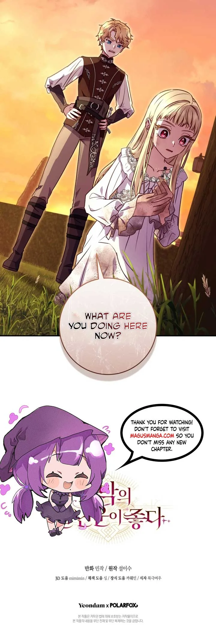 The Wirepuller Gets Lucky in Happier Years Chapter 6 page 44