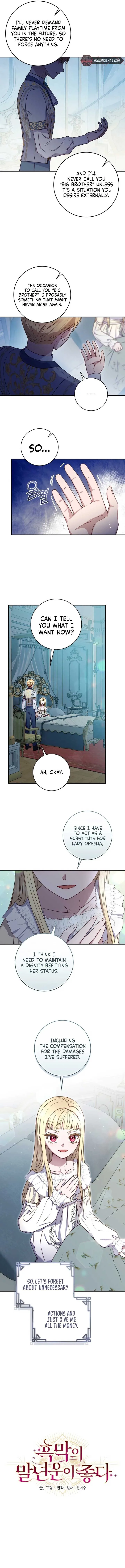 The Wirepuller Gets Lucky in Happier Years Chapter 8 page 7