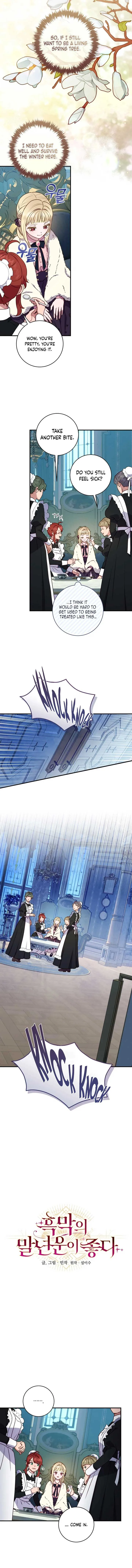 The Wirepuller Gets Lucky in Happier Years Chapter 10 page 5
