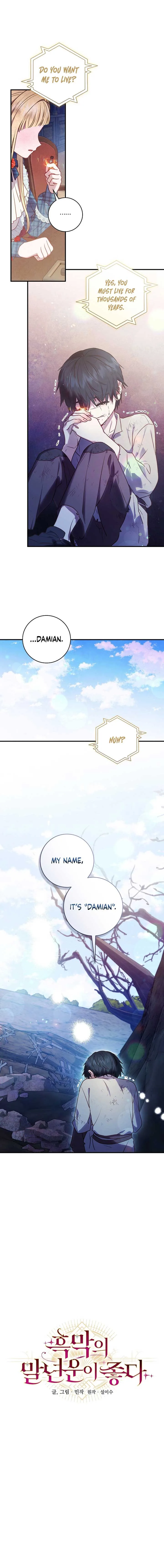 The Wirepuller Gets Lucky in Happier Years Chapter 14 page 3