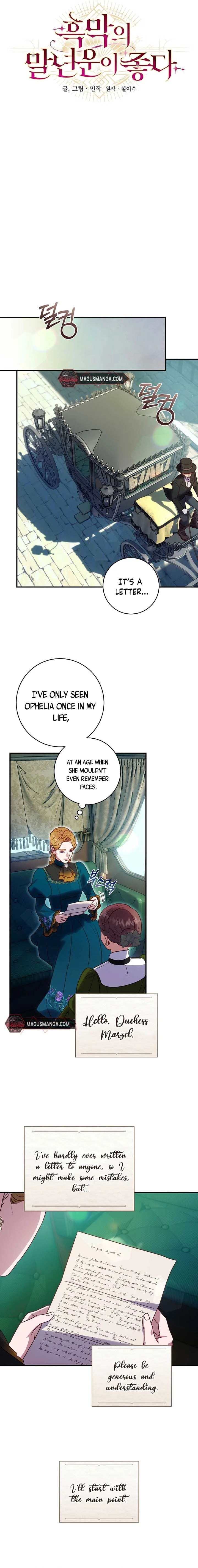 The Wirepuller Gets Lucky in Happier Years Chapter 18 page 3