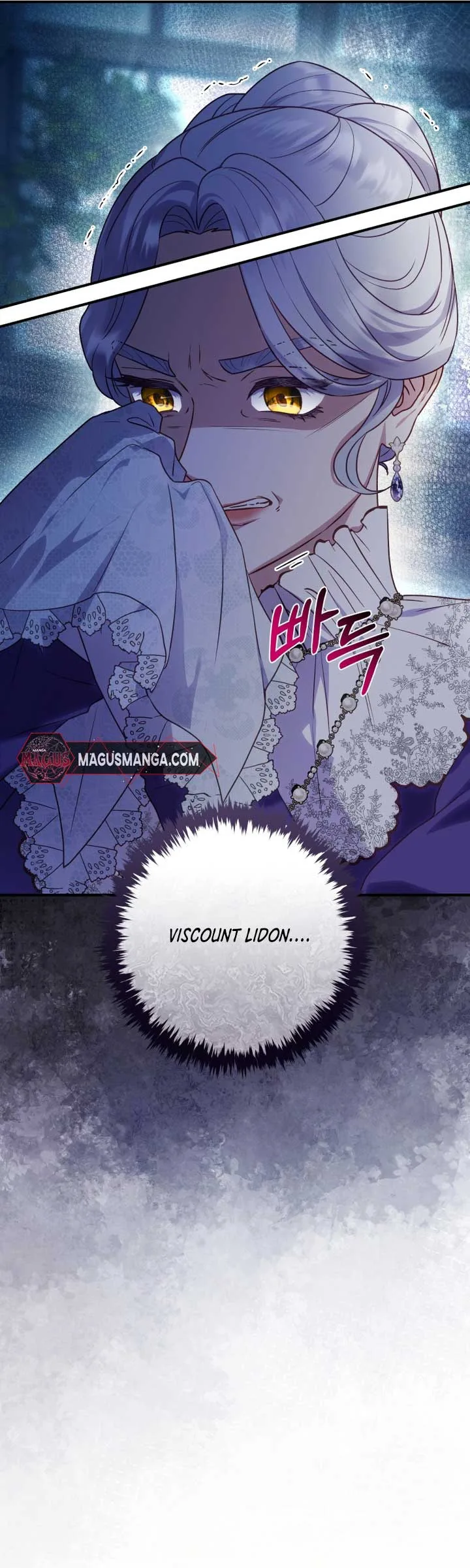 The Wirepuller Gets Lucky in Happier Years Chapter 20 page 41