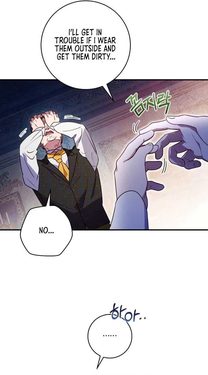 The Wirepuller Gets Lucky in Happier Years Chapter 20 page 48