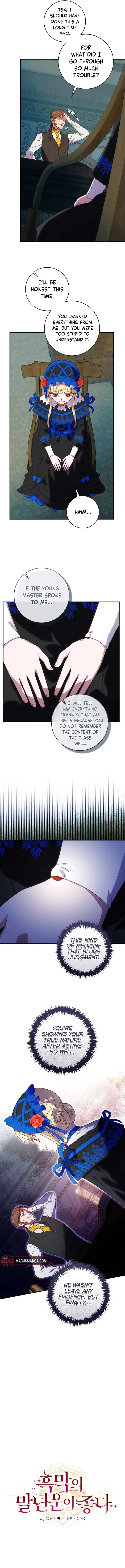 The Wirepuller Gets Lucky in Happier Years Chapter 21 page 5