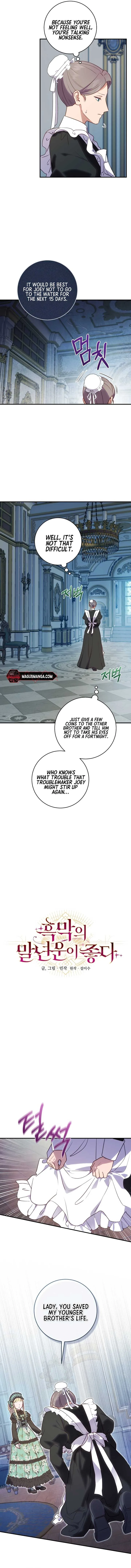 The Wirepuller Gets Lucky in Happier Years Chapter 16 page 3