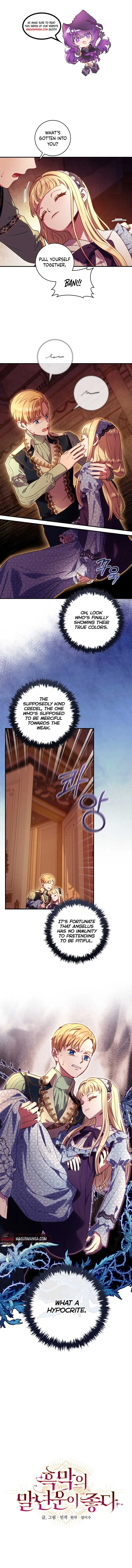 The Wirepuller Gets Lucky in Happier Years Chapter 22 page 2