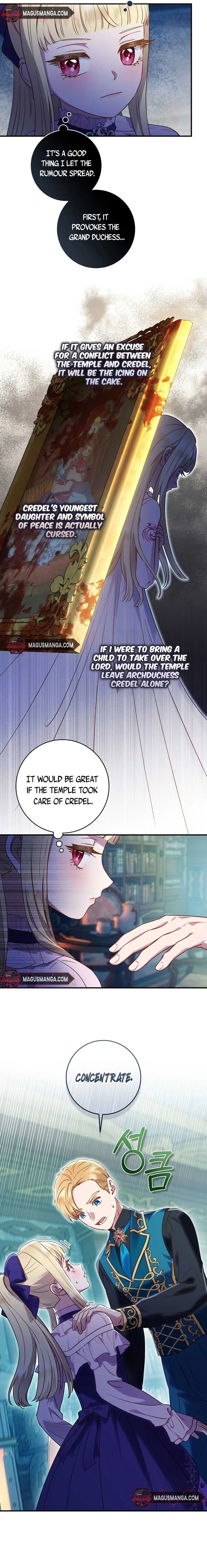 The Wirepuller Gets Lucky in Happier Years Chapter 18 page 15