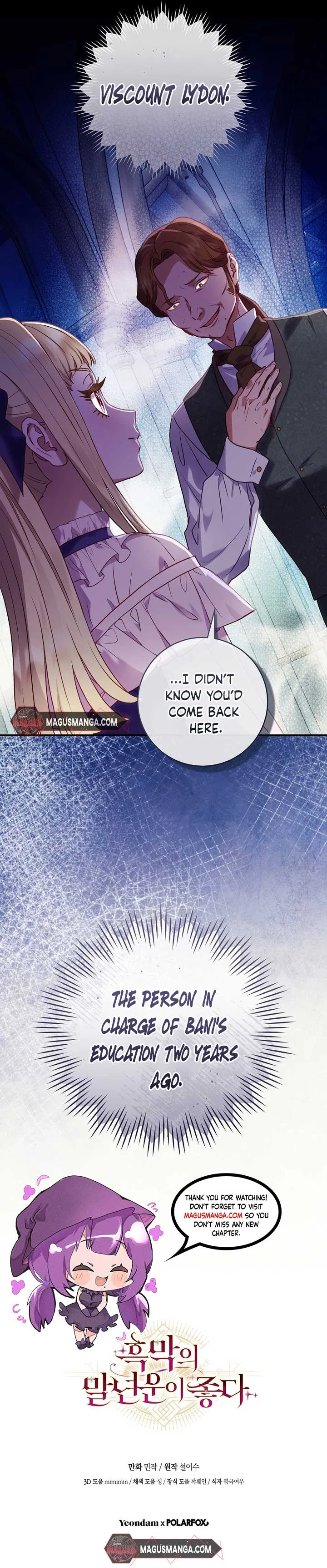 The Wirepuller Gets Lucky in Happier Years Chapter 18 page 19