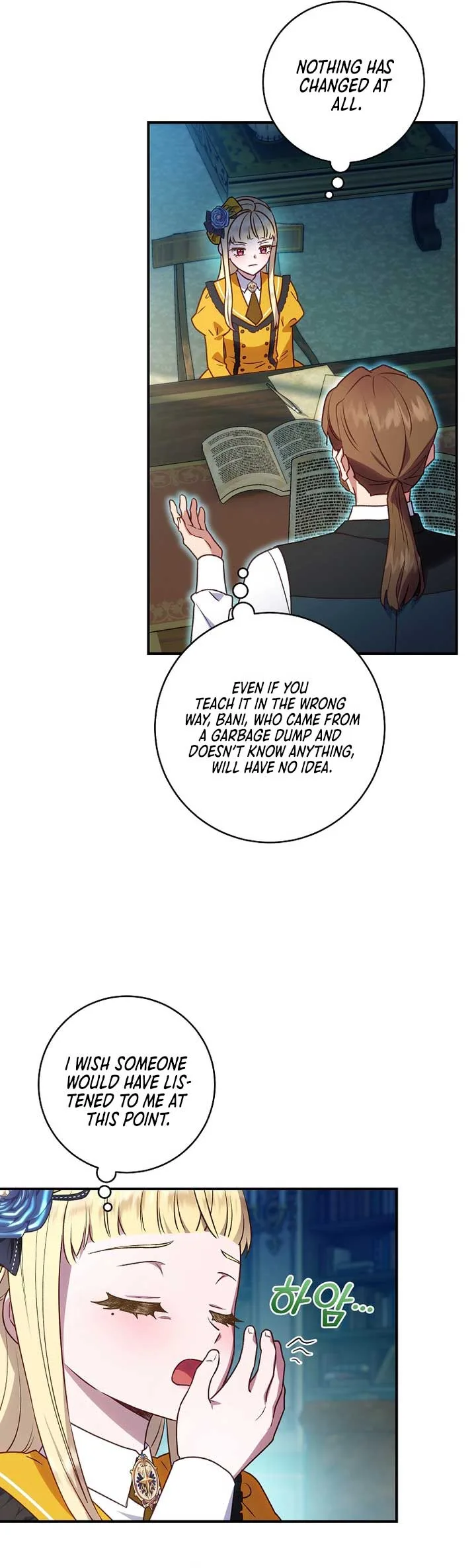 The Wirepuller Gets Lucky in Happier Years Chapter 19 page 33