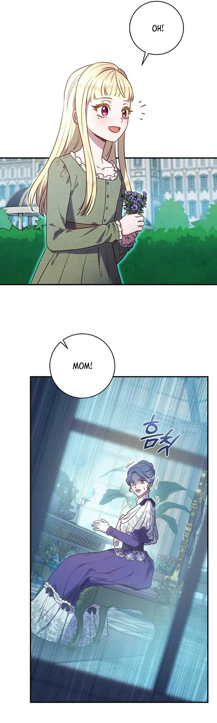 The Wirepuller Gets Lucky in Happier Years Chapter 19 page 43