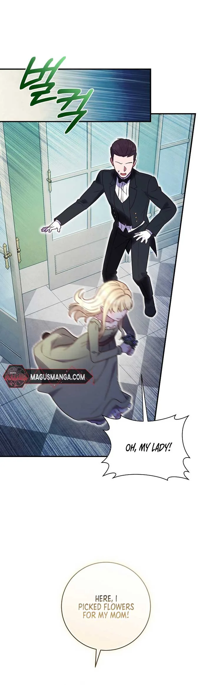 The Wirepuller Gets Lucky in Happier Years Chapter 19 page 44