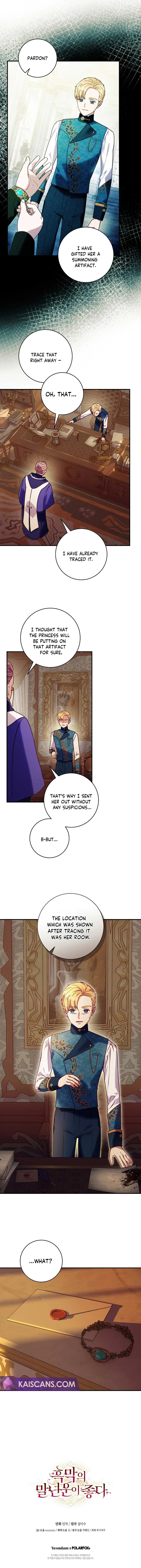 The Wirepuller Gets Lucky in Happier Years Chapter 28 page 11