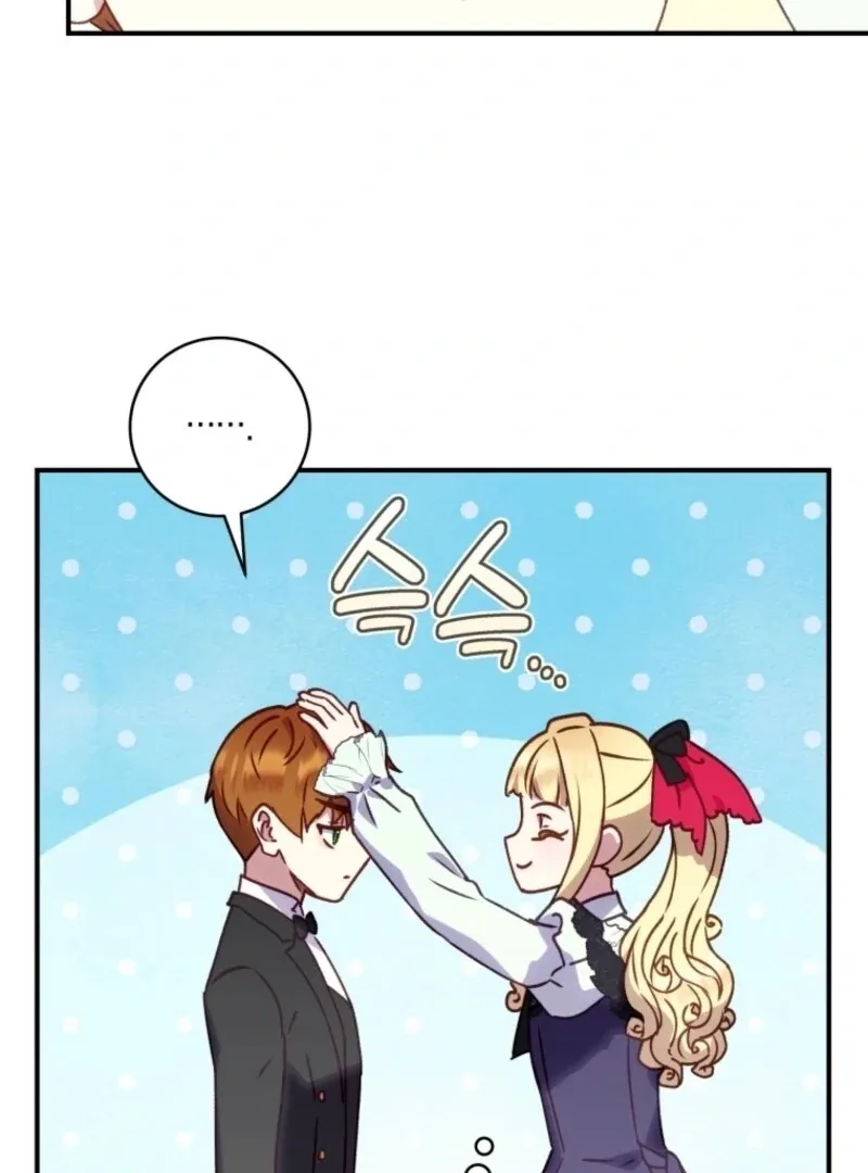 The Wirepuller Gets Lucky in Happier Years Chapter 48 page 20