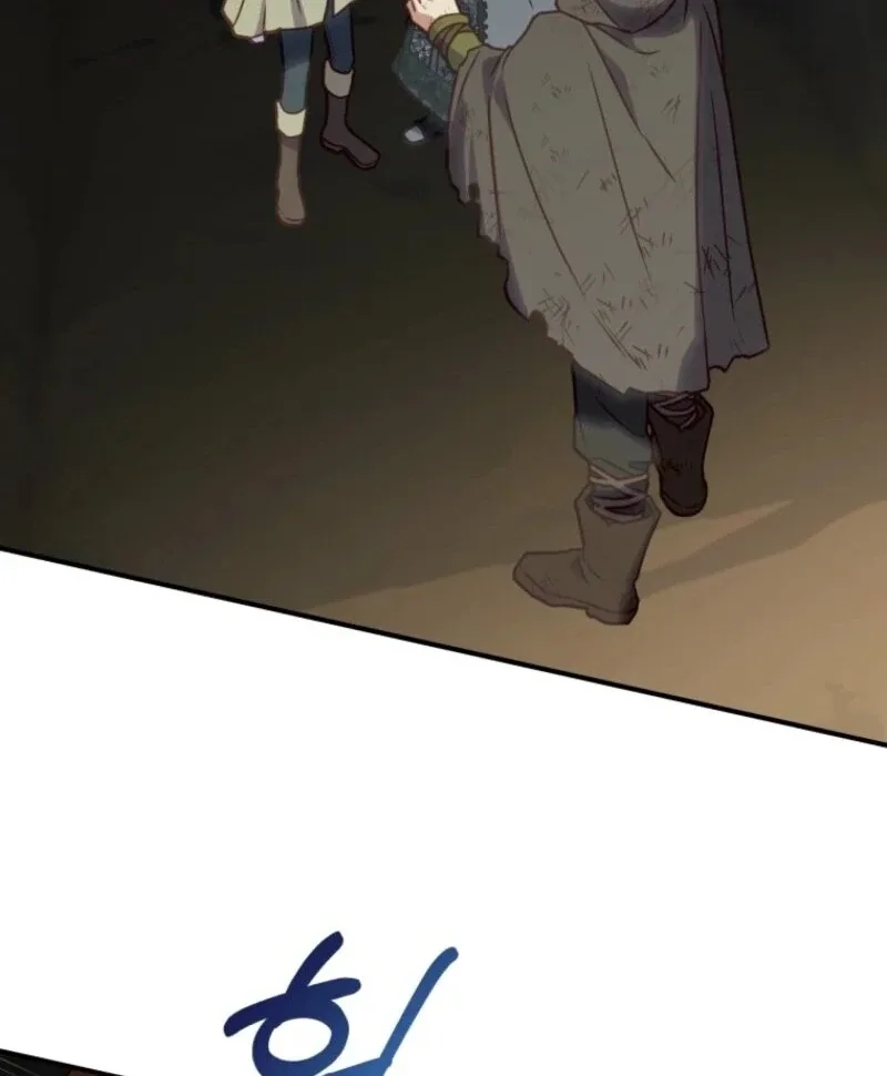 The Wirepuller Gets Lucky in Happier Years Chapter 52 page 87