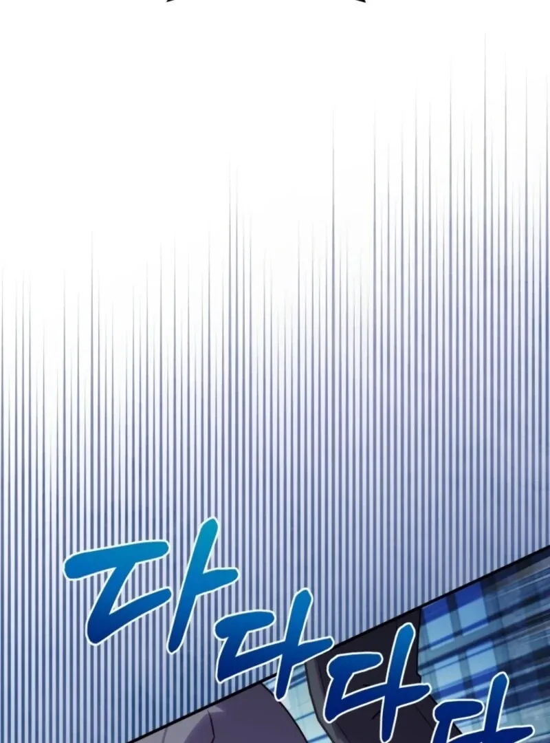 The Wirepuller Gets Lucky in Happier Years Chapter 52 page 54