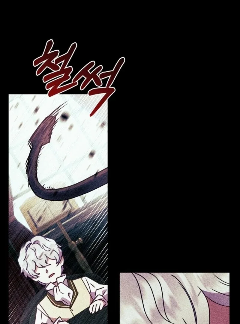 The Wirepuller Gets Lucky in Happier Years Chapter 50 page 59