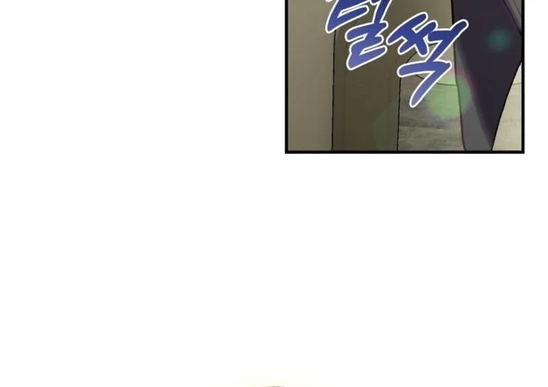 The Wirepuller Gets Lucky in Happier Years Chapter 51 page 34