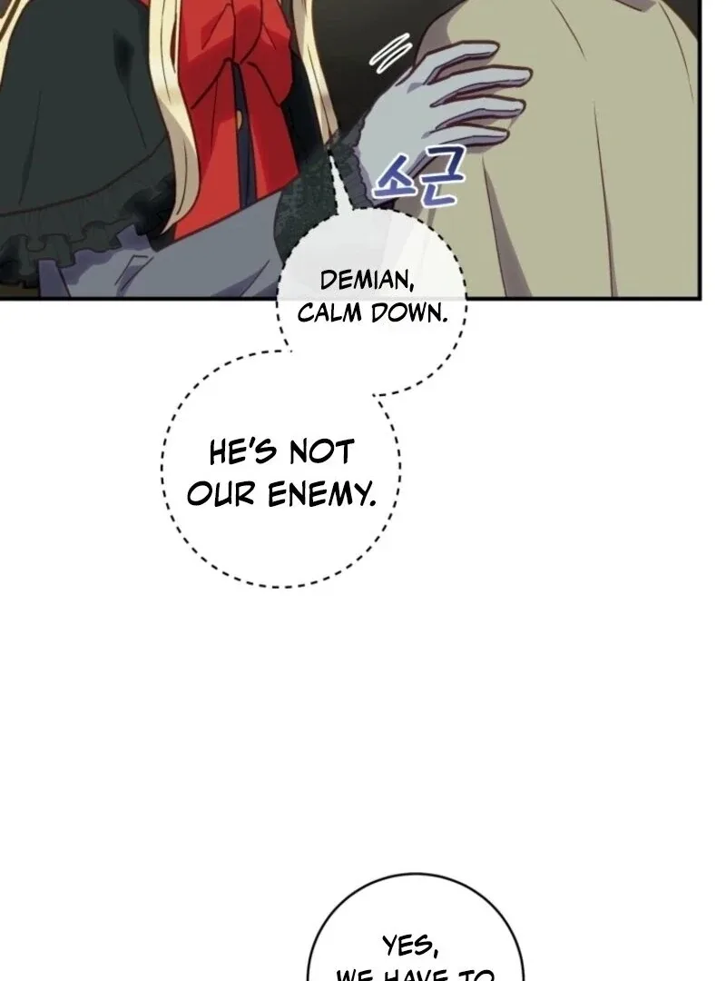 The Wirepuller Gets Lucky in Happier Years Chapter 53 page 20