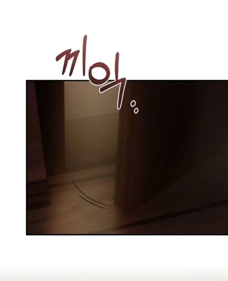 The Wirepuller Gets Lucky in Happier Years Chapter 53 page 54