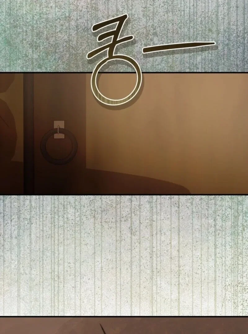 The Wirepuller Gets Lucky in Happier Years Chapter 53 page 98