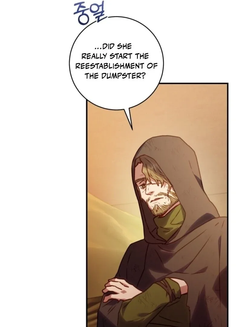 The Wirepuller Gets Lucky in Happier Years Chapter 54 page 45