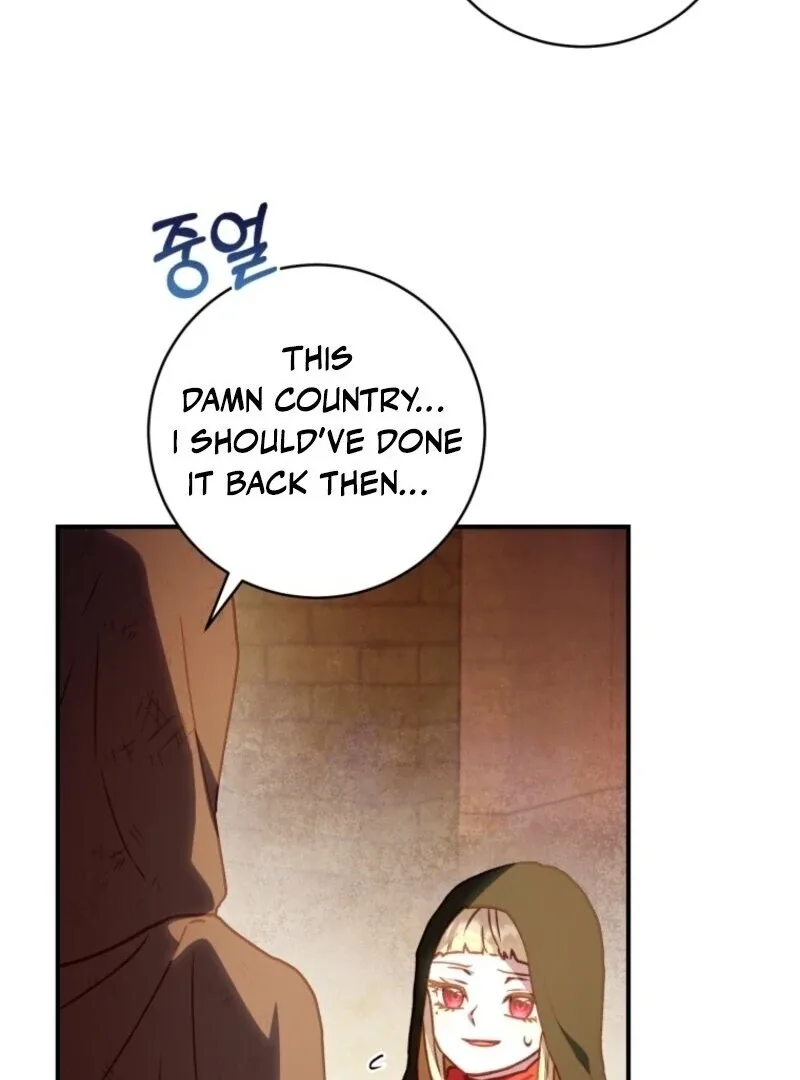 The Wirepuller Gets Lucky in Happier Years Chapter 54 page 57