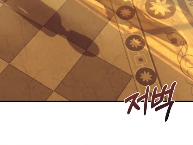 The Wirepuller Gets Lucky in Happier Years Chapter 55 page 12