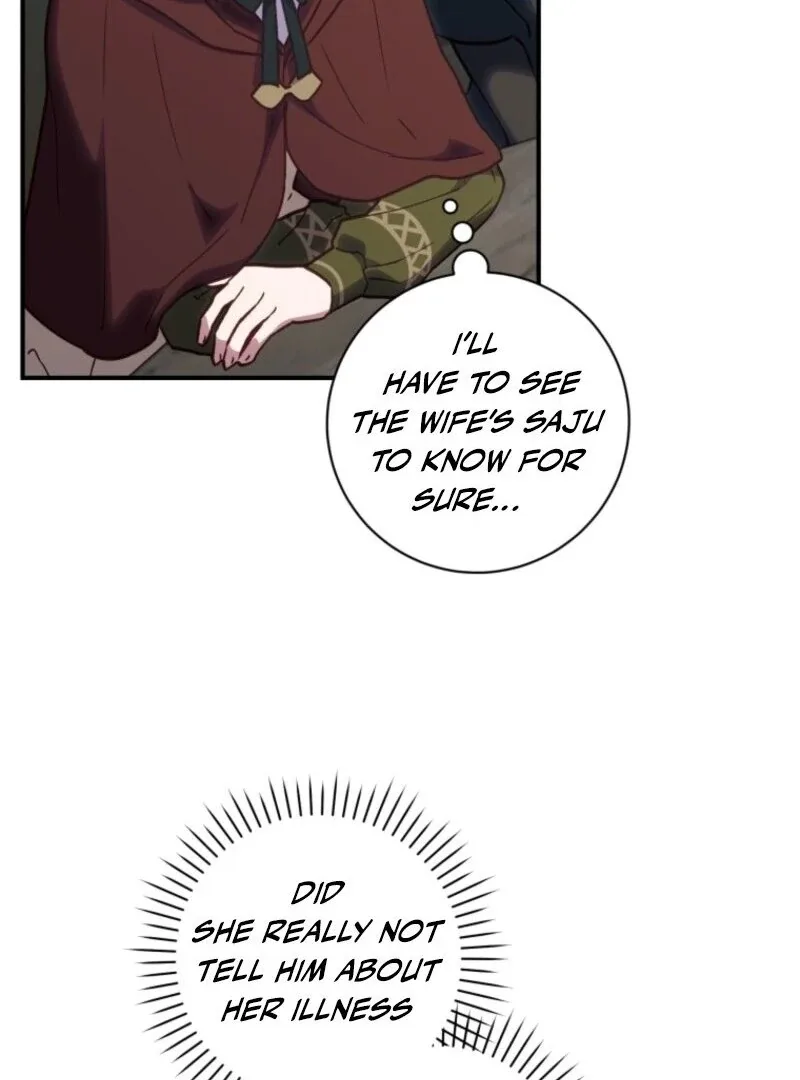 The Wirepuller Gets Lucky in Happier Years Chapter 55 page 82