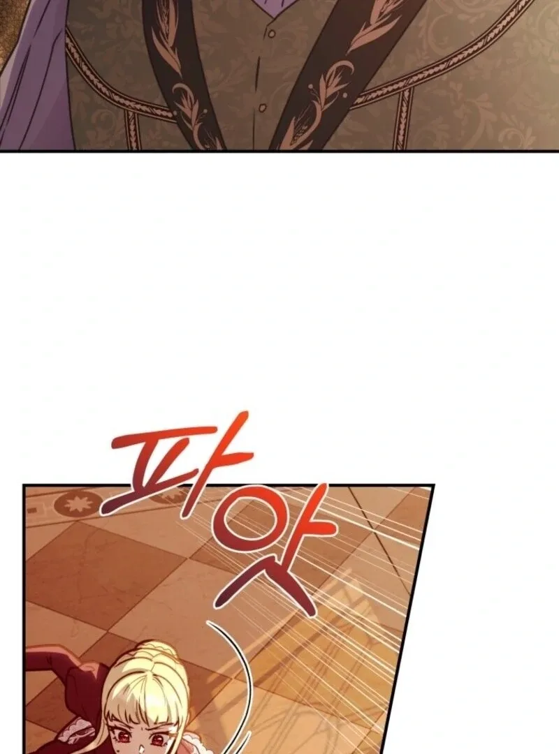 The Wirepuller Gets Lucky in Happier Years Chapter 58 page 37