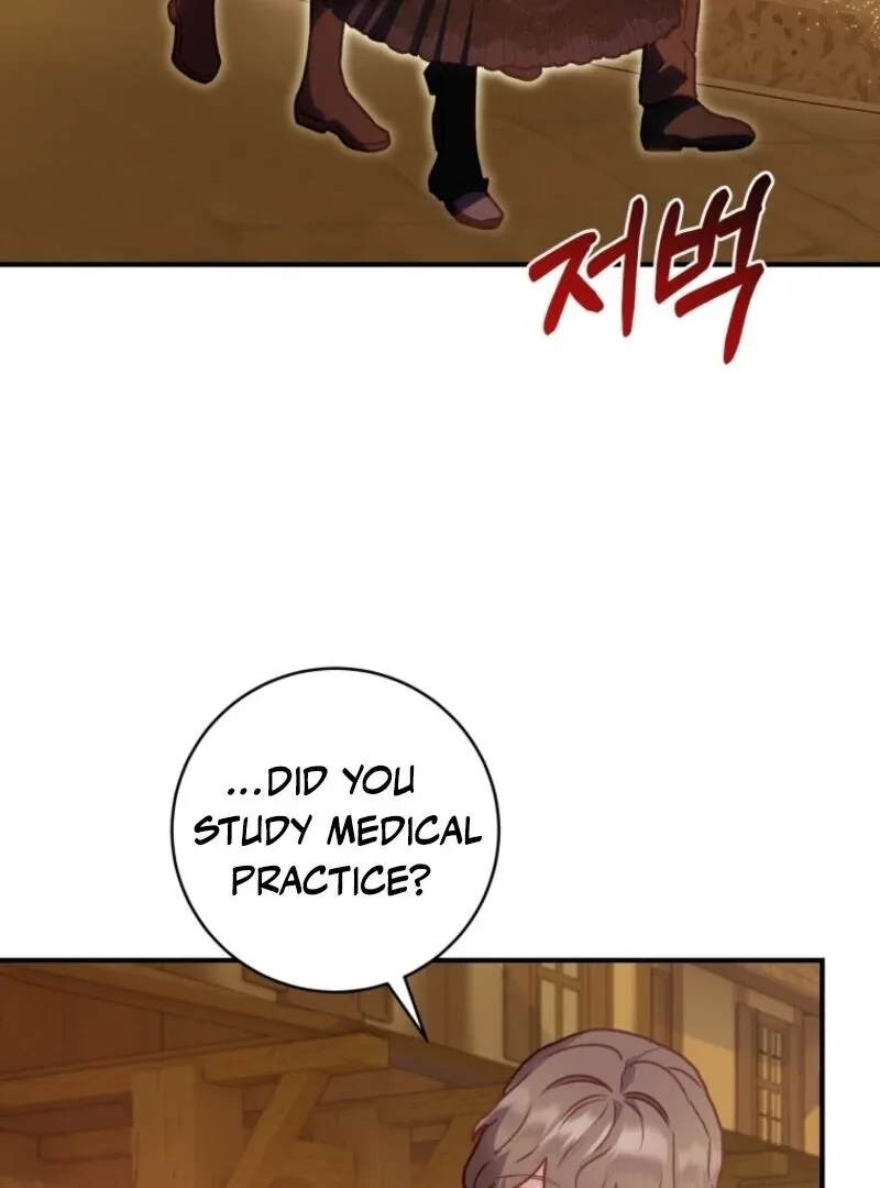 The Wirepuller Gets Lucky in Happier Years Chapter 54 page 95