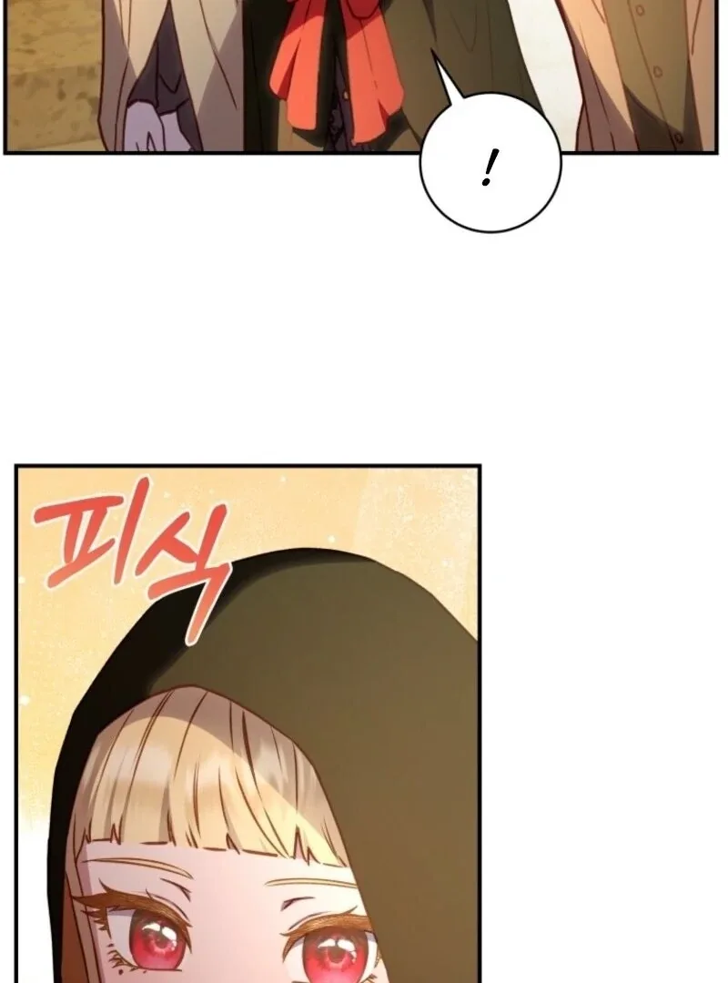 The Wirepuller Gets Lucky in Happier Years Chapter 54 page 102