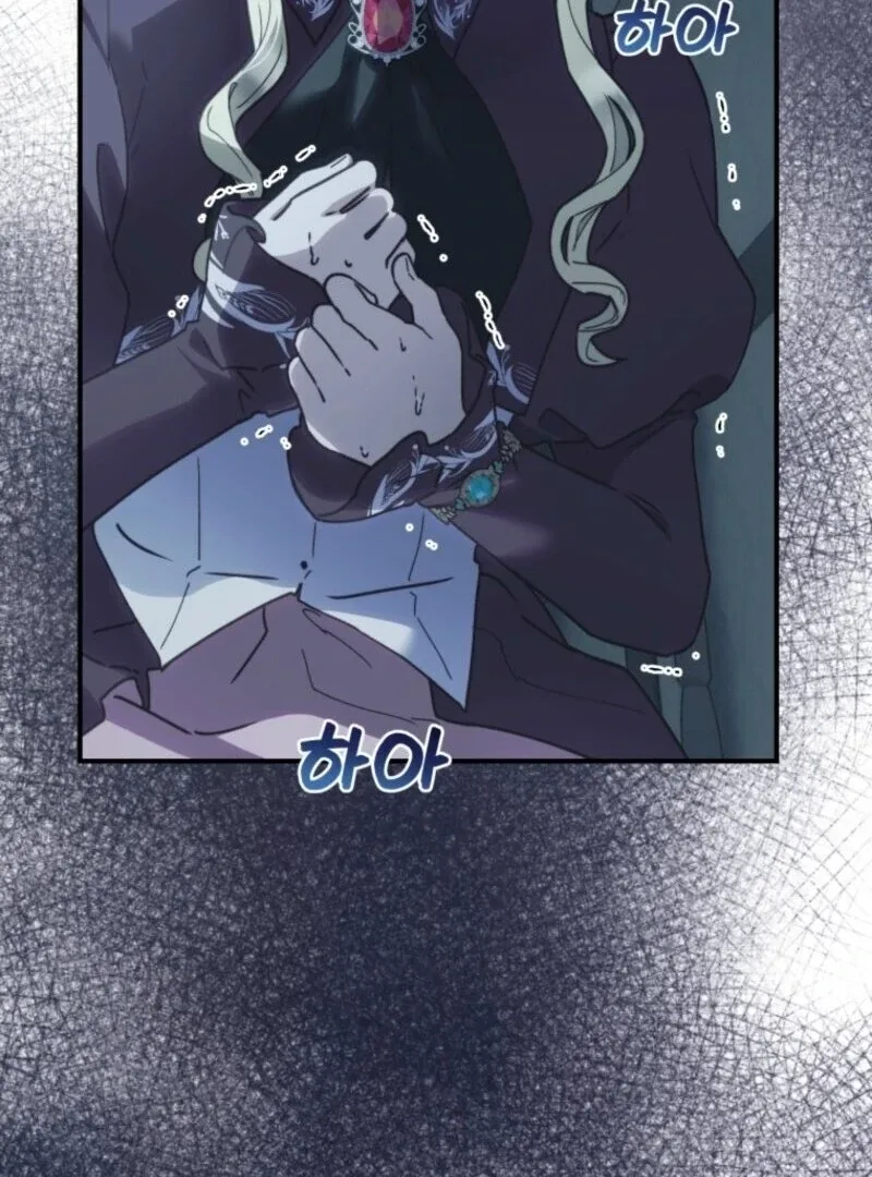 The Wirepuller Gets Lucky in Happier Years Chapter 58 page 64