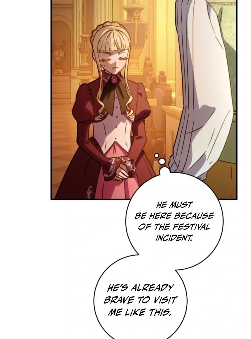 The Wirepuller Gets Lucky in Happier Years Chapter 58 page 12