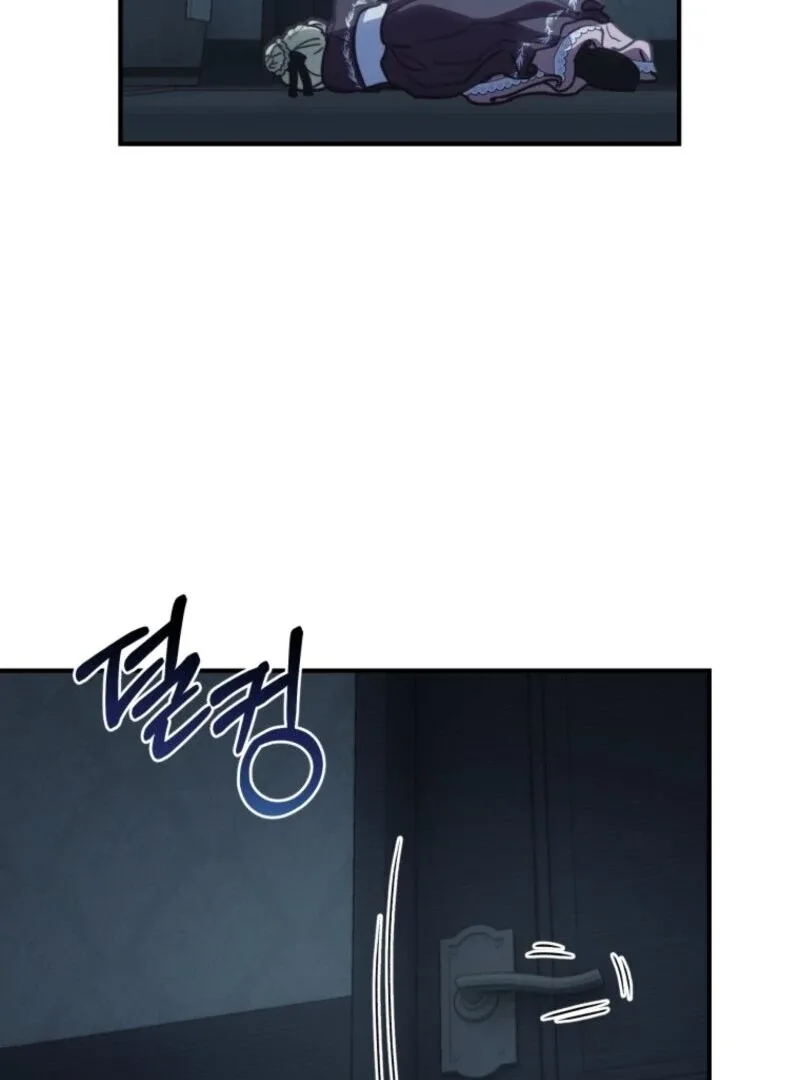 The Wirepuller Gets Lucky in Happier Years Chapter 58 page 84